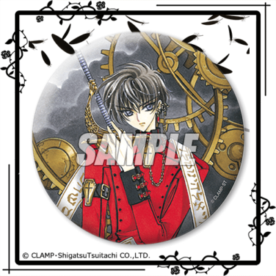 CLAMP「X-エックス-」オンラインくじが11月11日に発売！ファン「今は令