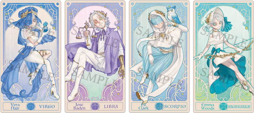 第五人格」アニメイトフェアで”12星座“衣装のカードが貰える「ガチ綺麗