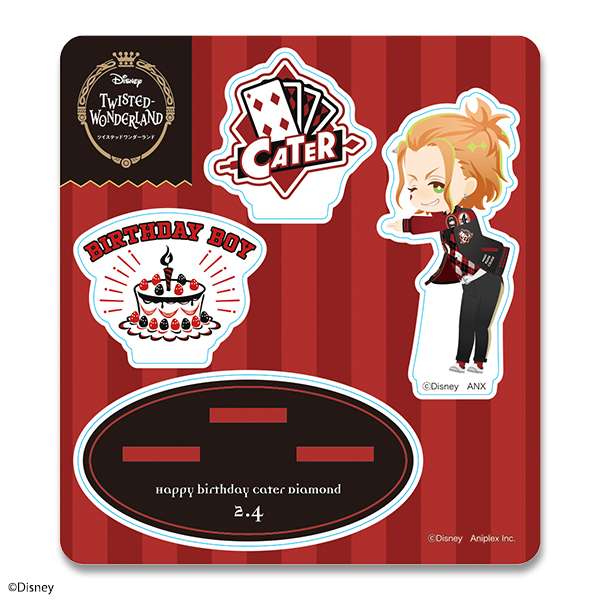 ツイステ」ケイトの誕生日を記念グッズでお祝いしよう！「絶対買う