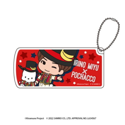 Kiramune×サンリオ」江口拓也さんらTrignalはKIRIMIちゃん.とコラボ