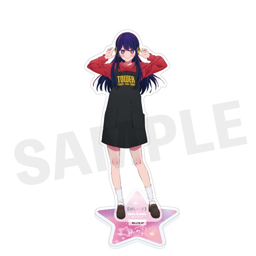 推しの子】×タワレコカフェ」アイ・アクア・ルビーらモチーフの