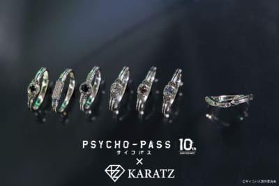 PSYCHO-PASS』120万円“金のドミネーター”は世界に一つ！KARATZコラボ