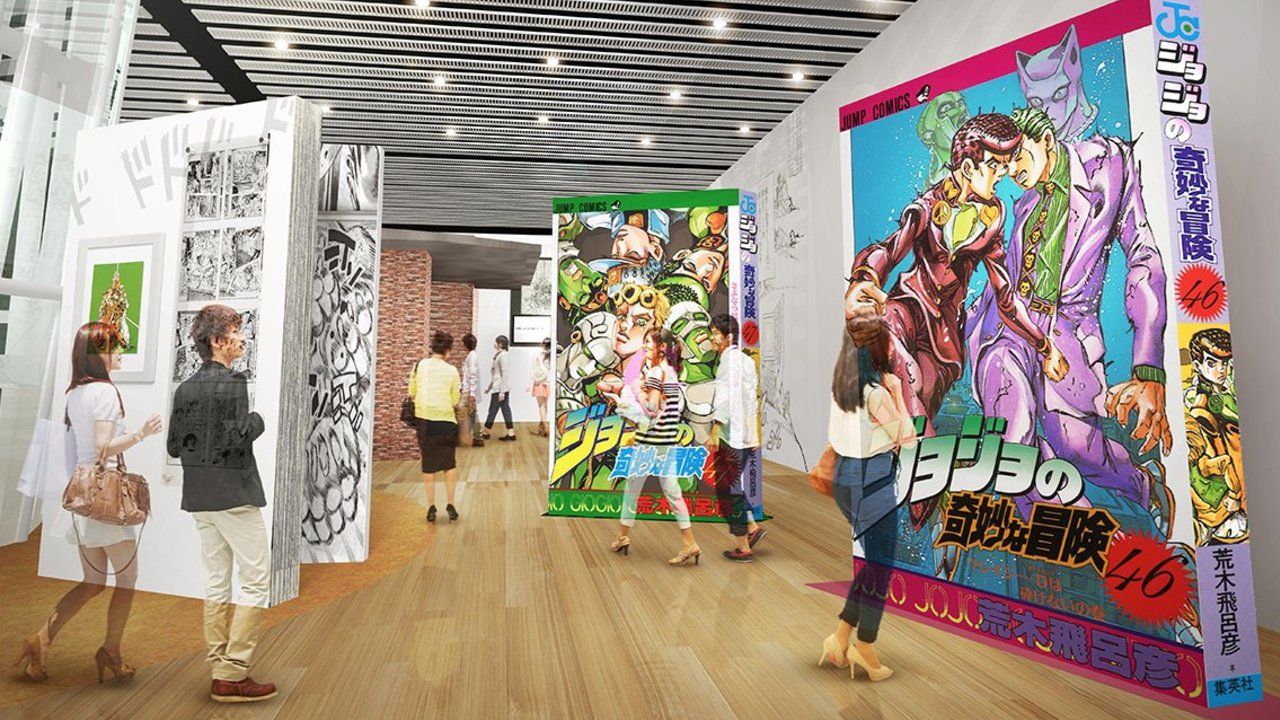 生誕30周年記念「荒木飛呂彦原画展 ジョジョ展 in S 市杜王町 2017」の