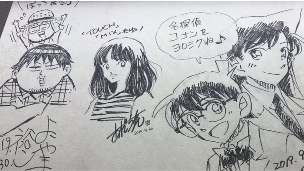 名探偵コナン』青山剛昌先生、『タッチ』あだち充先生らが書店の壁に