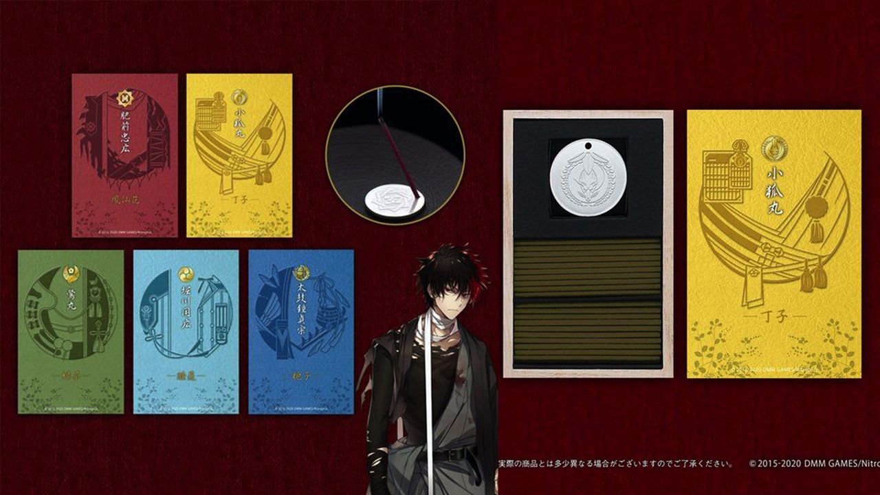 肥前忠広は鳳仙花の香り『刀剣乱舞』x日本香堂コラボお香＆お香立て