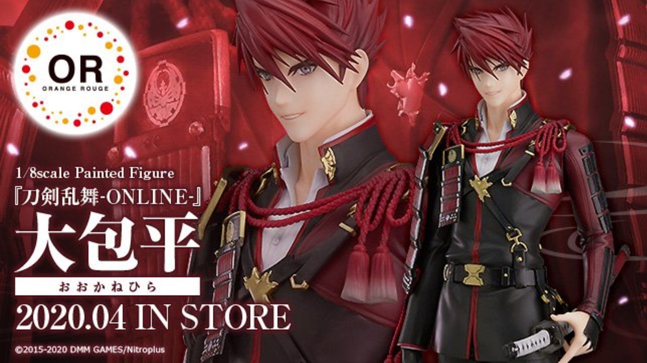 刀剣乱舞』複雑な髪の毛もしっかり再現「大包平」1/8スケール