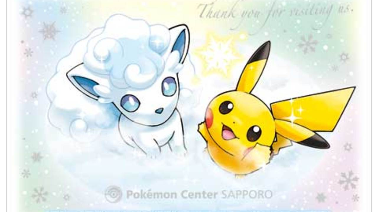 雪遊びするアローラロコンとピカチュウが登場！ポケモンセンター