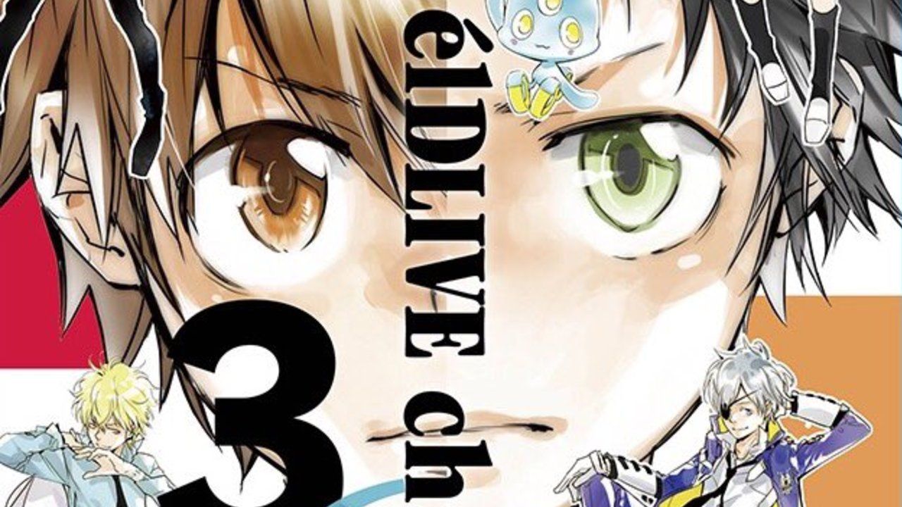 天野明先生『家庭教師ヒットマンREBORN!』『エルドライブ 』キャラ