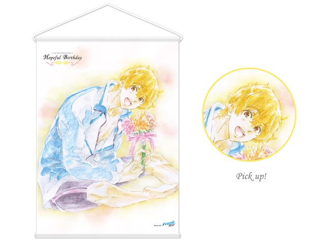 Free!』バースデー企画第2弾「葉月渚」が予約スタート！天使すぎる渚