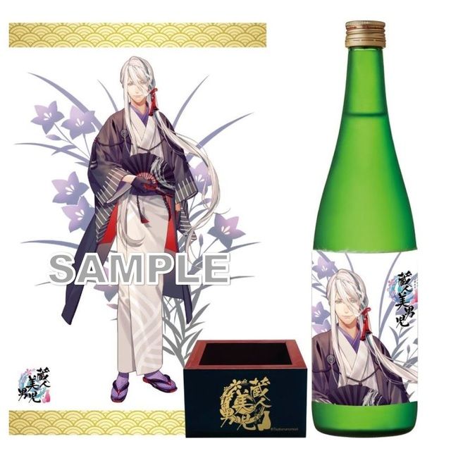 日本美男子たちが「日本酒」を盛り上げる『蔵人美男児』キャラデザには