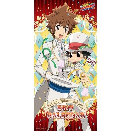 家庭教師ヒットマンREBORN！』2017年カレンダーでは10年後の6人が1年を