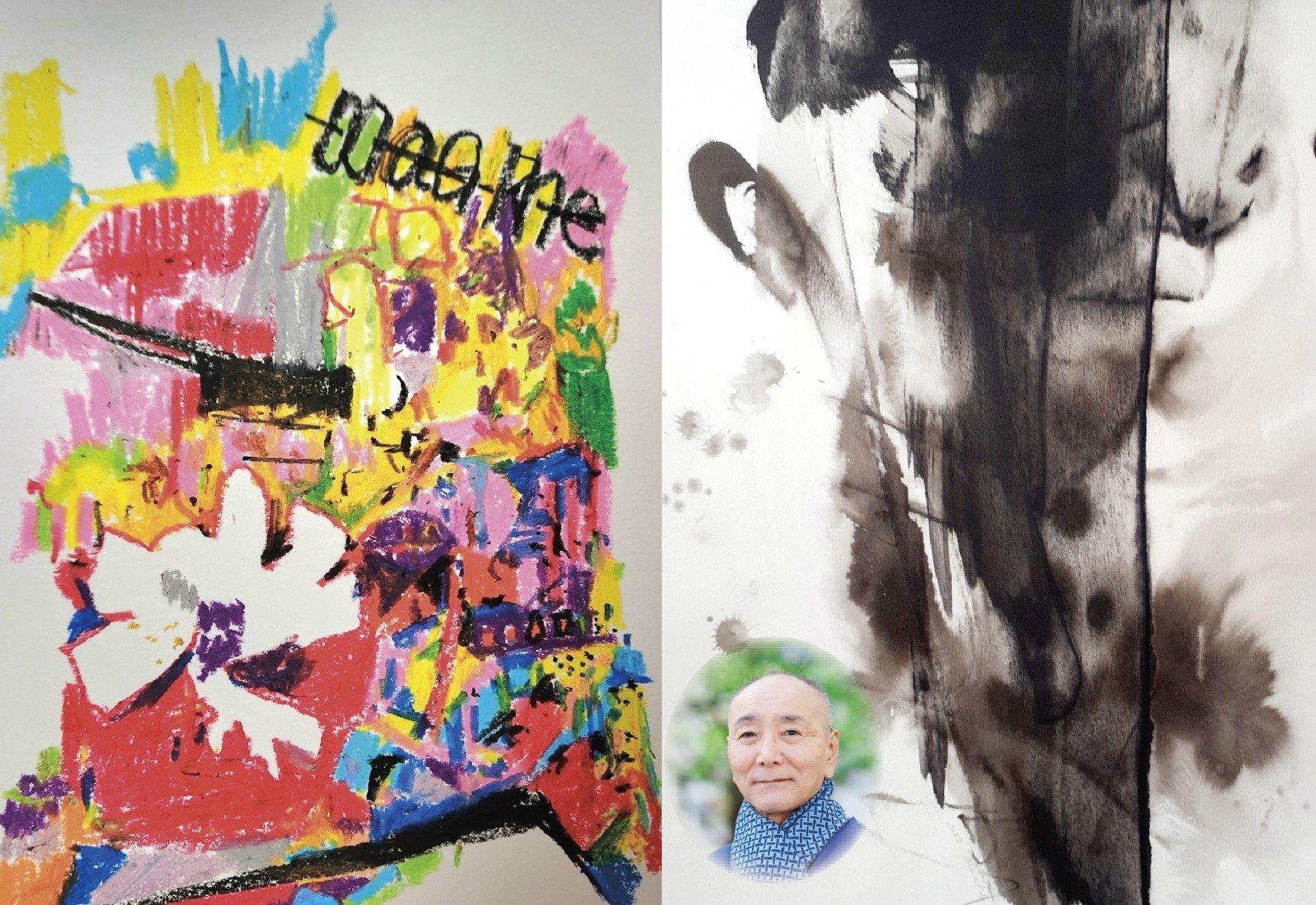 抽象画の壁掛けインテリア販売｜【公式】アートショップnji