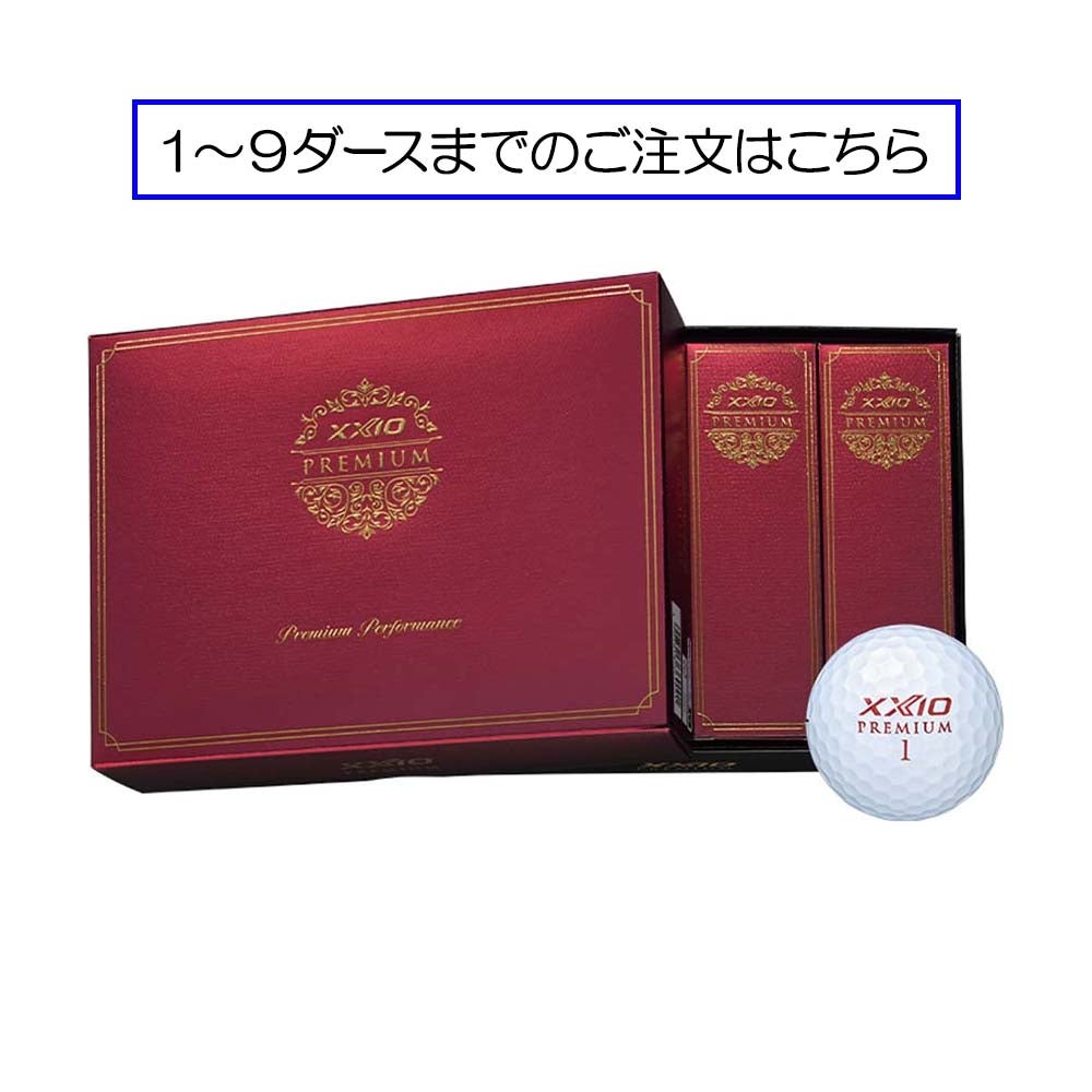 ゼクシオ XXIO PREMIUM ボール ロイヤルボルドー 1ダース 2024