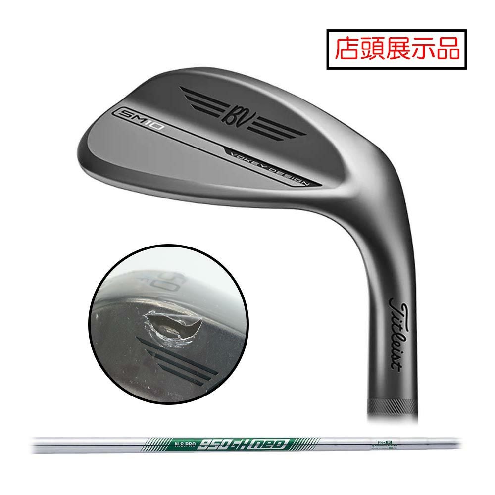 ボーケイ Vokey 【店頭展示品】【傷有り】ボーケイ SM10 ウェッジ単品