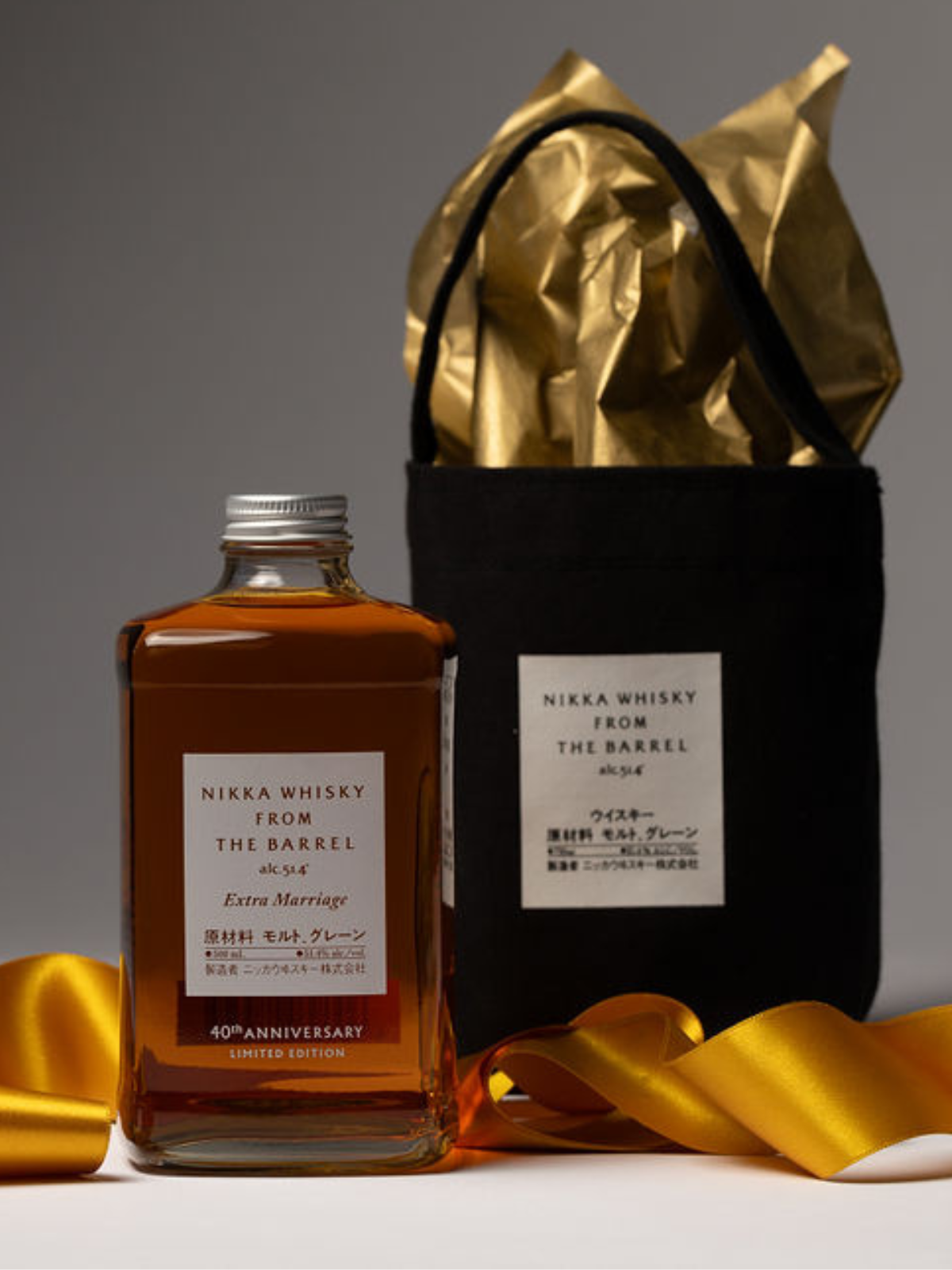 Nikka Whisky USA – Nikka WHISKY