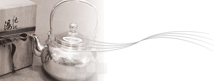 北村静香の買取なら｜銀瓶買取【日晃堂】