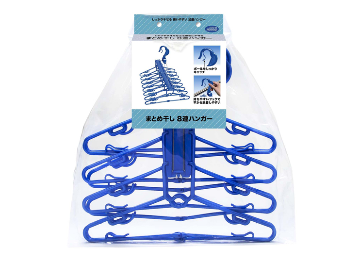 まとめ干し8連ハンガー - ニッコー株式会社