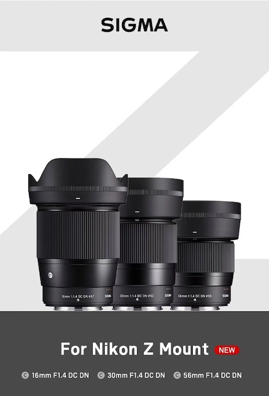 Sigma announced their first three mirrorless lenses for Nikon Z