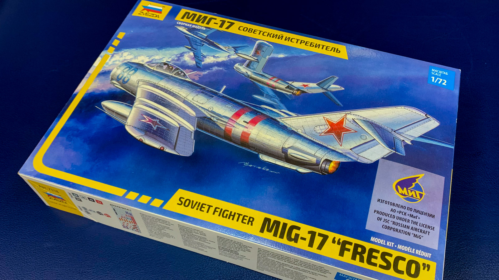 本家も認めたプラモの出来、1/72スケールのMiG17 | nippper: ニッパー