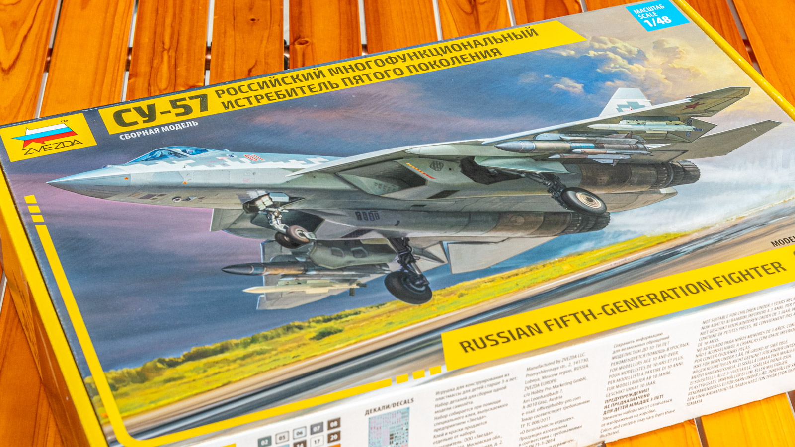 知るプラモ／ロシアの最新ステルス戦闘機で感じるモスクワの風