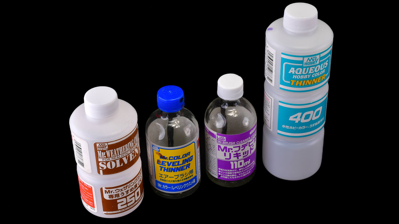 あなたのお気に入り塗料の引っ越し先はすぐ目の前にあった／使い終わっ