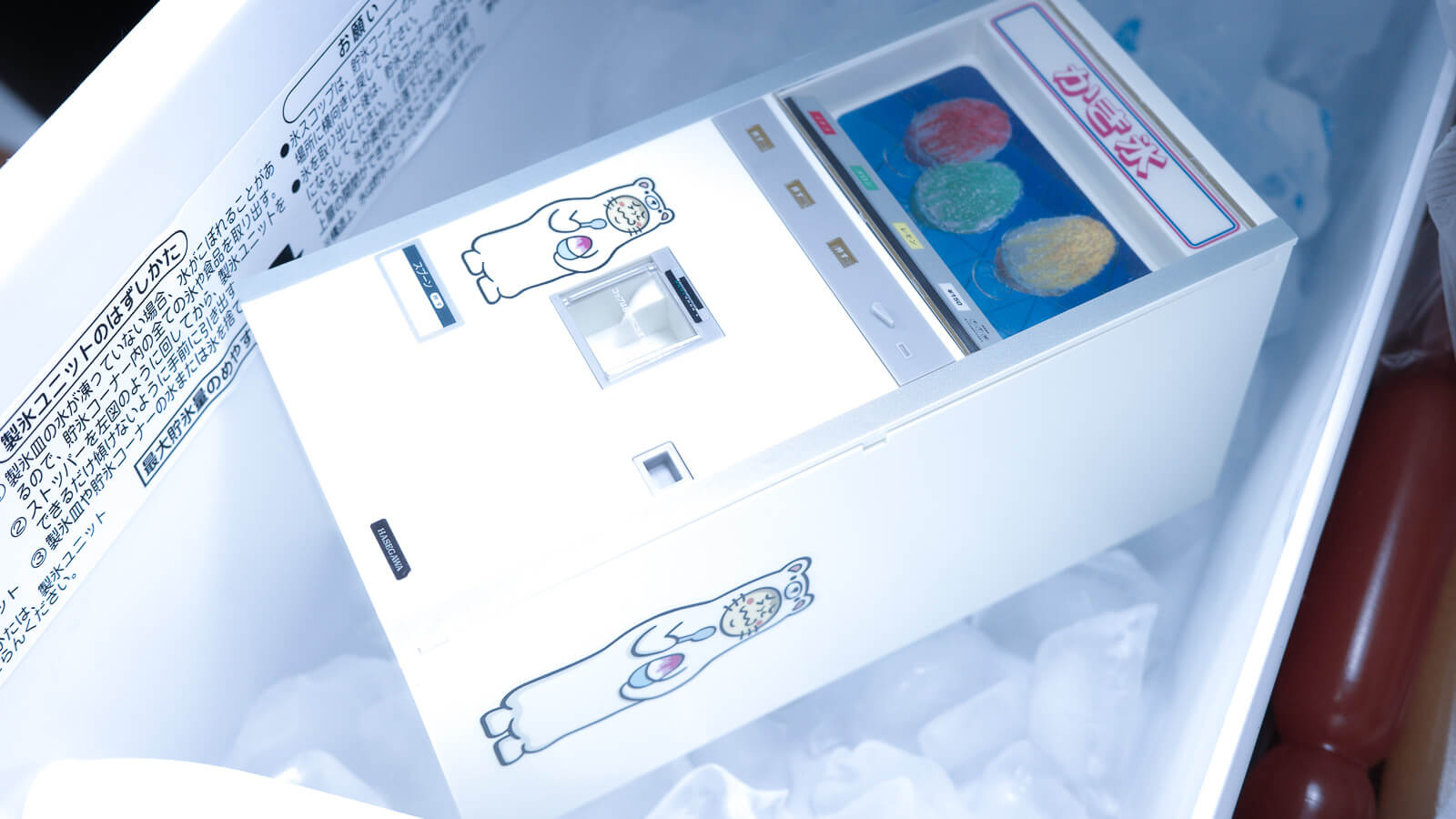 花金だ！仕事帰りに買うプラモ。これぞ夏のプラモデル！「ハセガワ 1