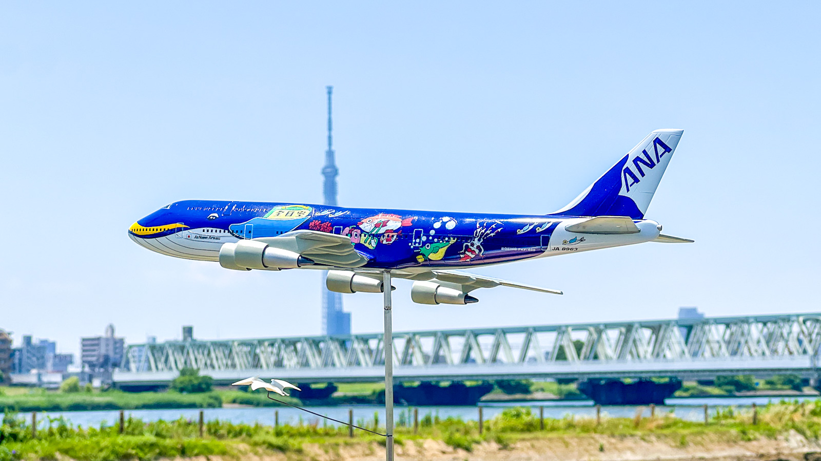 なんとかしていくプラモ作り／童友社のマリンジャンボが完成したよ