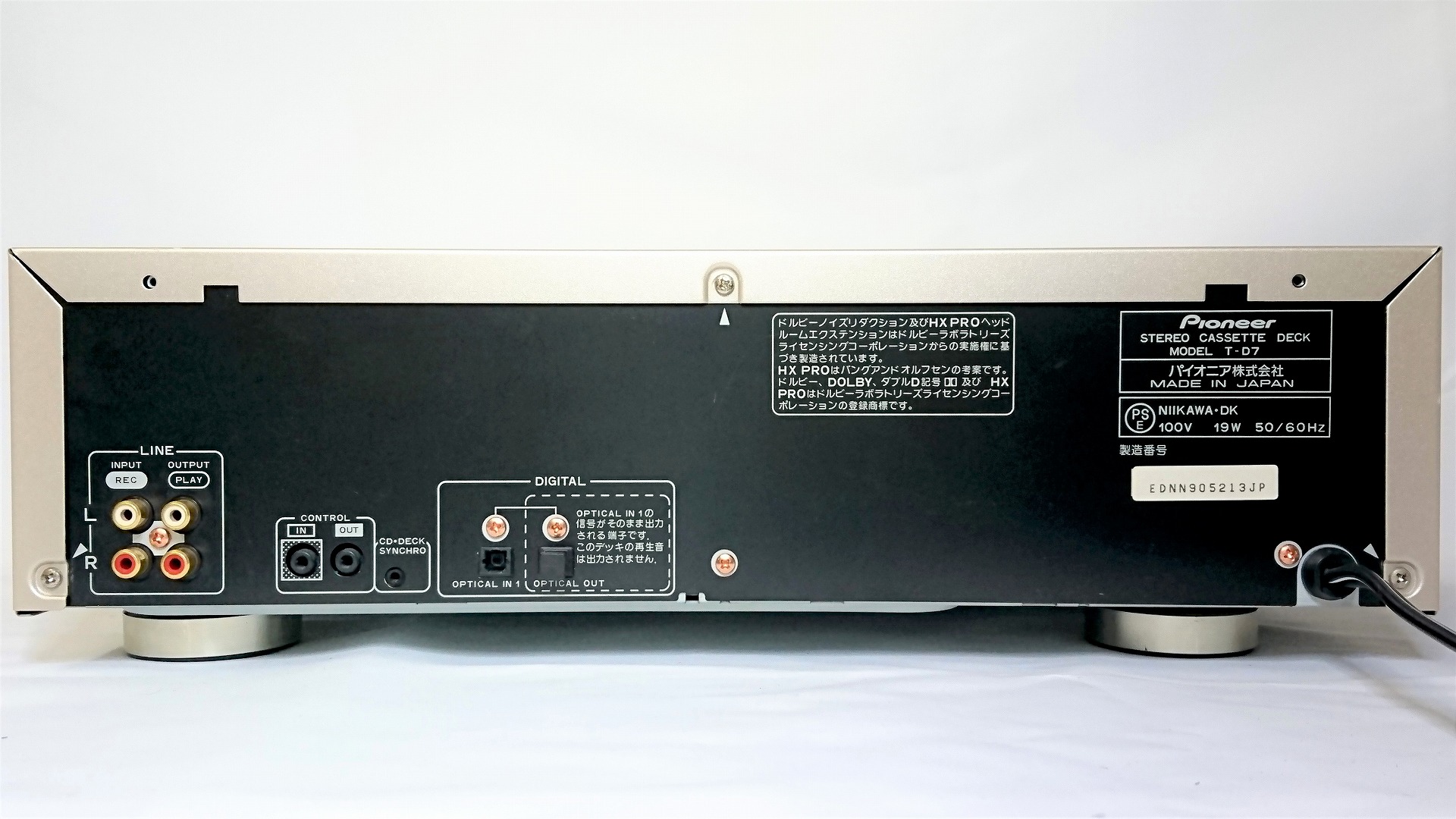 Pioneer T-D7｜カセットデッキのレンタル―2週間から利用可能