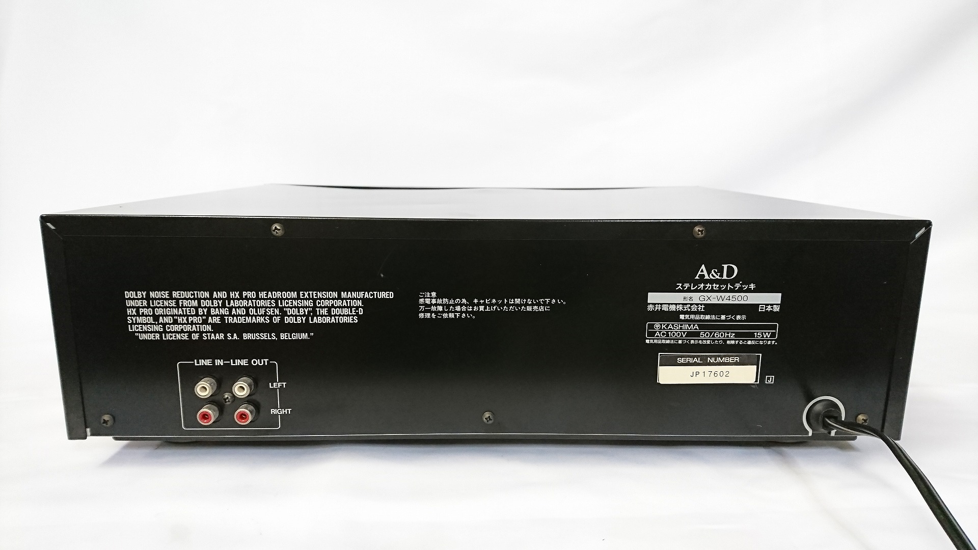 A&D GX-W4500◇数少ないGXヘッド搭載のWデッキの1台 | スーパー