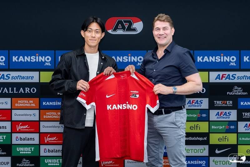 毎熊晟矢が新天地でユニホーム姿披露 背番号はプロ1年目と同じ16