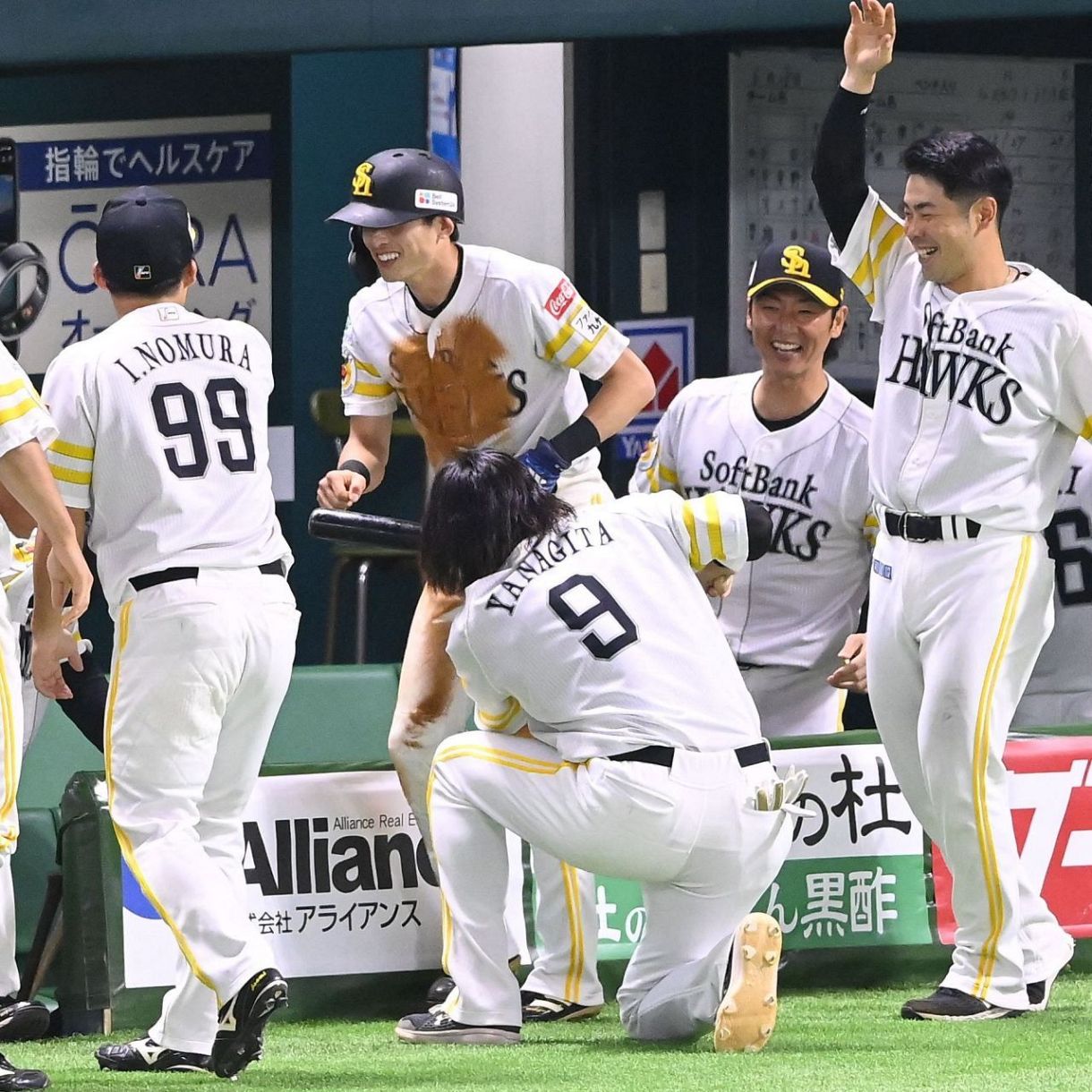 K*0様 【入札なかったら取り下げます。】ソフトバンクホークス 周東佑