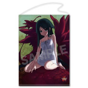 NITROPLUS CARD MASTERS」タペストリー “沙耶” - 沙耶の唄 - ニトロ