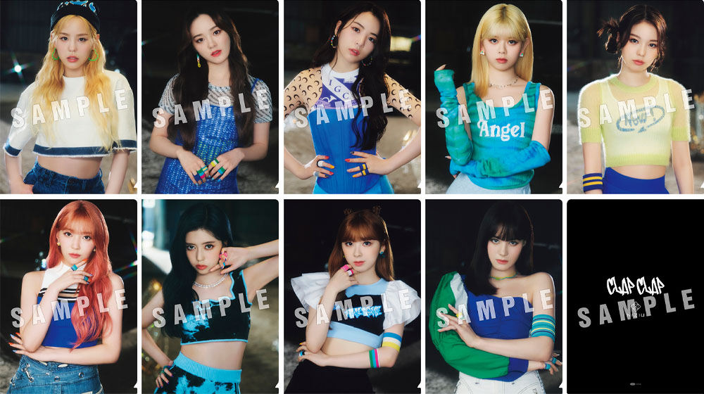 NiziU Official Website