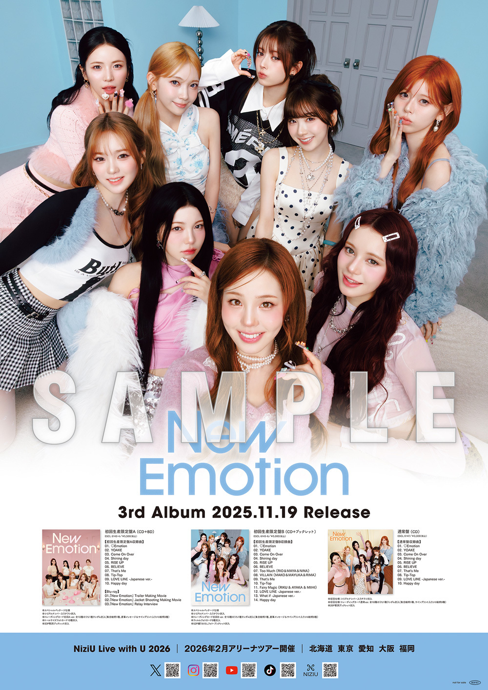 NiziU 3rd Album『New Emotion』SPECIAL SITE