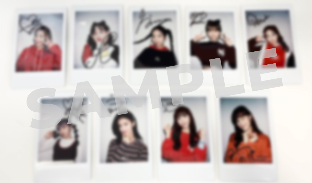 NiziU Official Website