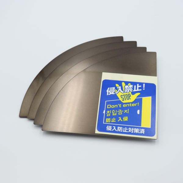 クレセントガード 大判 1/4 4枚入 - 防犯・防災グッズの株式会社ノ