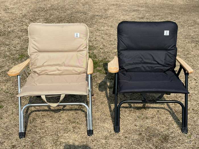 DODユトリチェアのメリット・デメリットまで写真たっぷりで詳しく