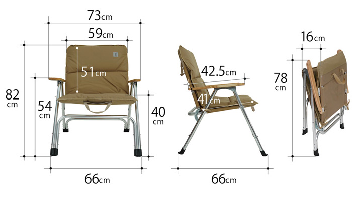 DODユトリチェアのメリット・デメリットまで写真たっぷりで詳しく