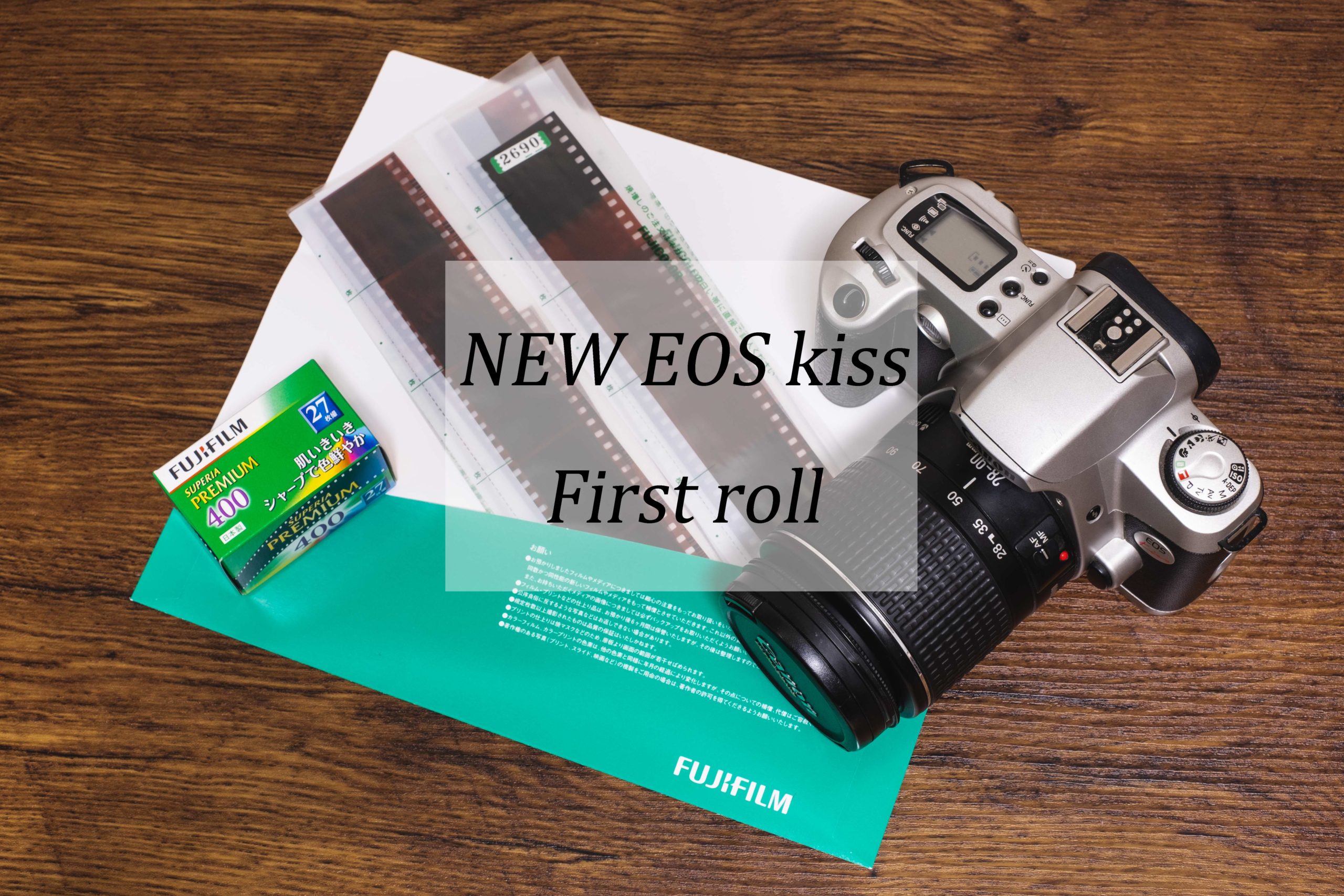 NEW EOS Kiss」ファーストロール|film camera | #9｜ONLINE CAMERA