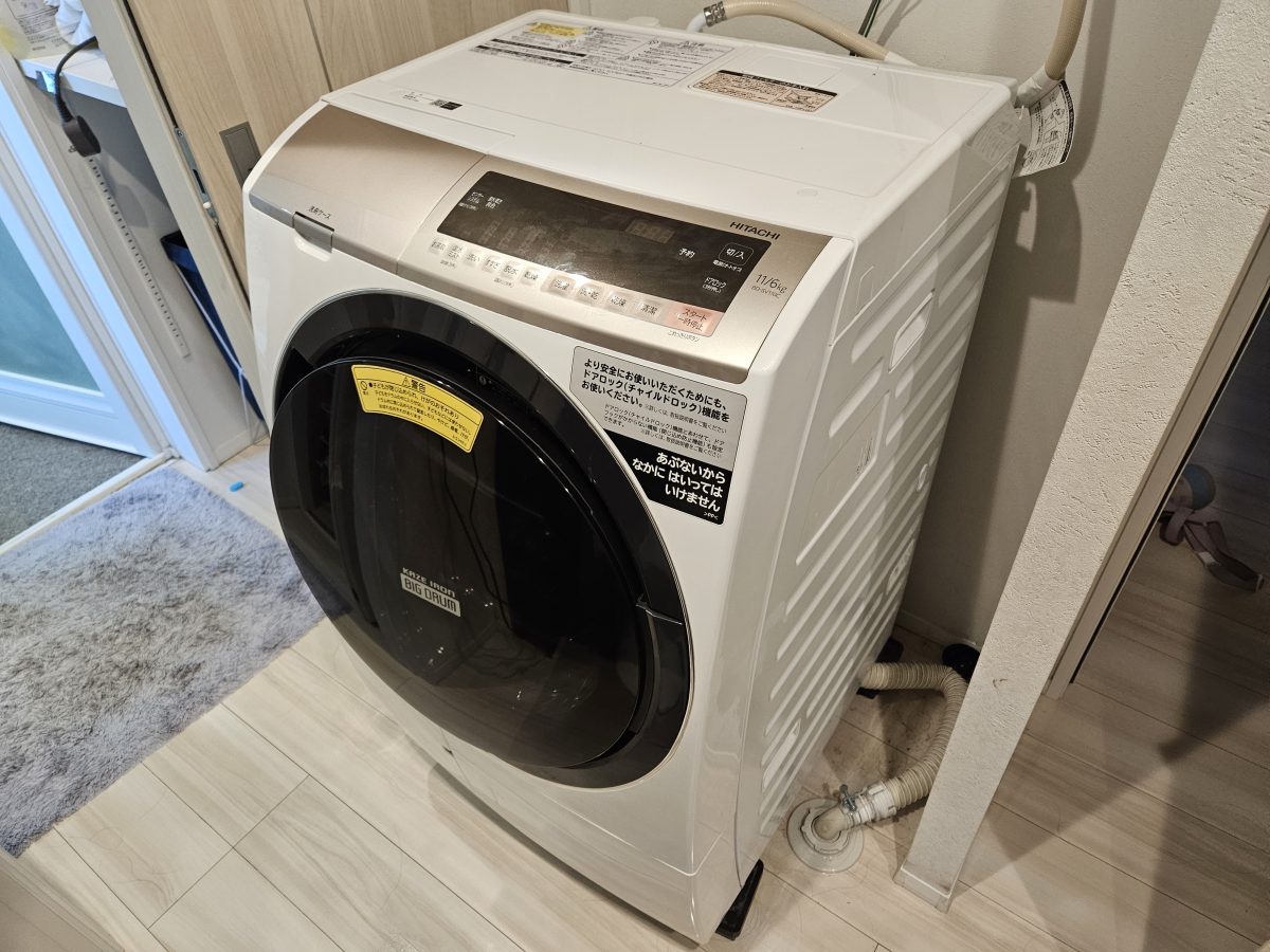 正直レビュー】BD-SV110CR：日立ドラム式洗濯機分解洗浄を依頼した結果