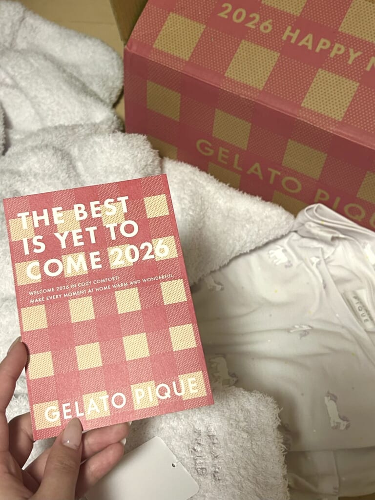 ジェラピケ】2026福袋Aの中身がとんでもなく可愛い！ | No.207 yui