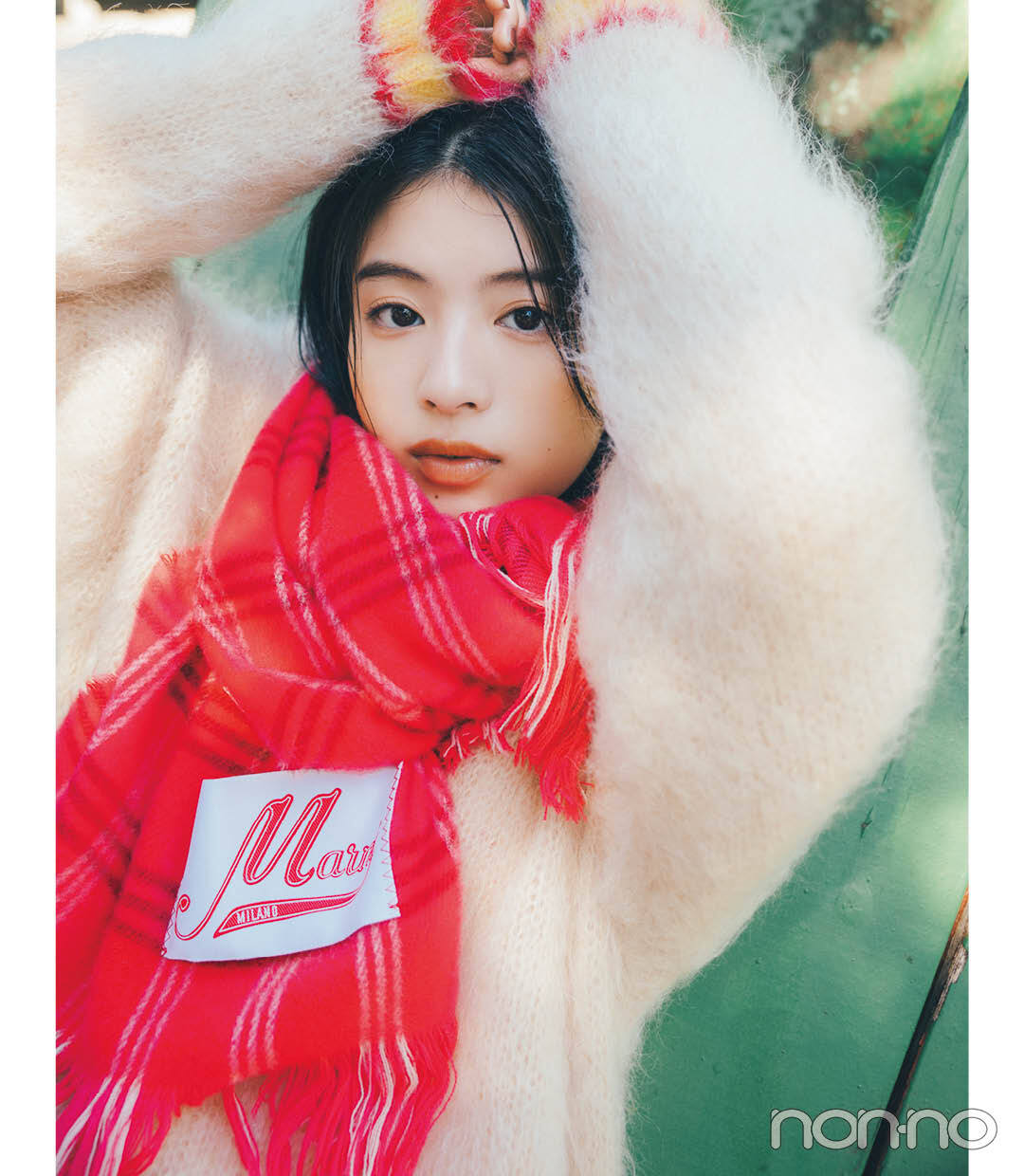 MARNI【マルニ】のチェック柄マフラーで冬支度【出口夏希がまとう憧れ