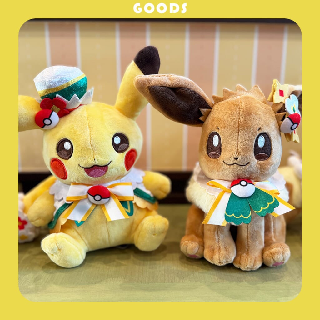 ポケパーク カントー』のお土産＆オリジナルグッズ特集！ おすすめ8選