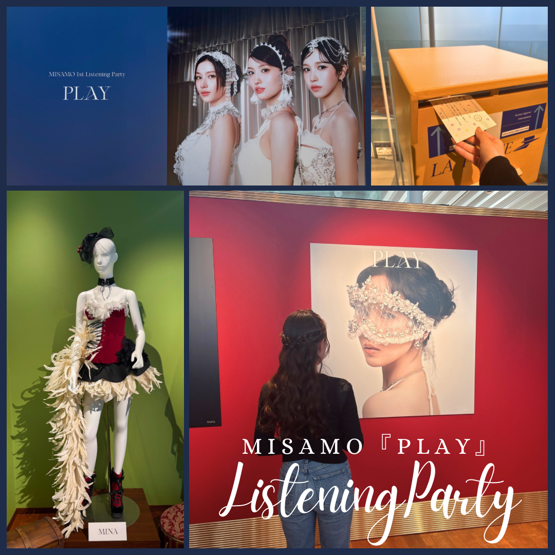 MISAMO】1st ALBUM『PLAY』リスニングパーティーが最高すぎた！ | No