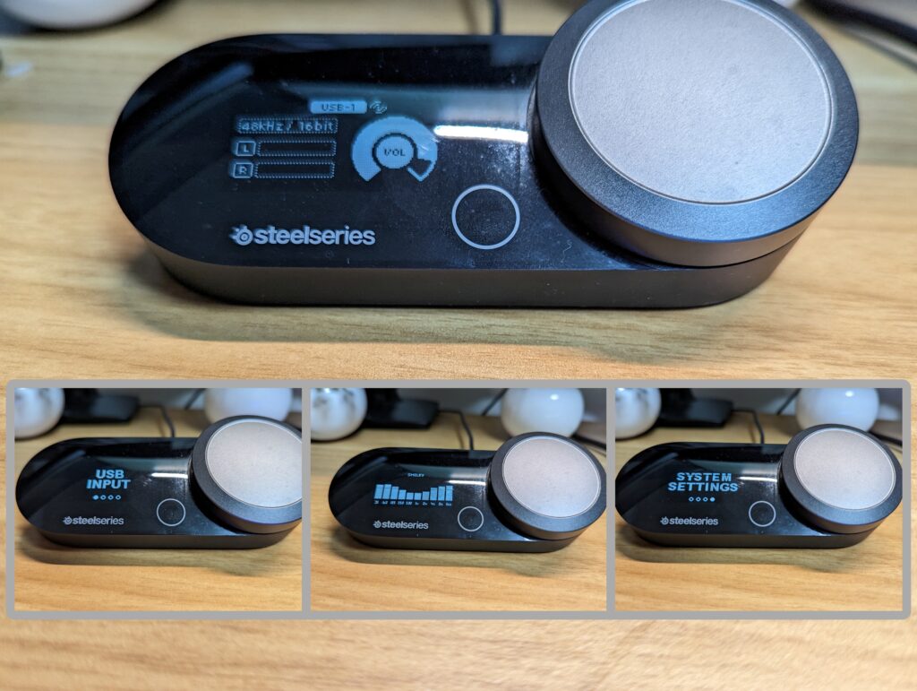 SteelSeries GameDac Gen2レビュー】足音が格段に聞き取りやすくなる