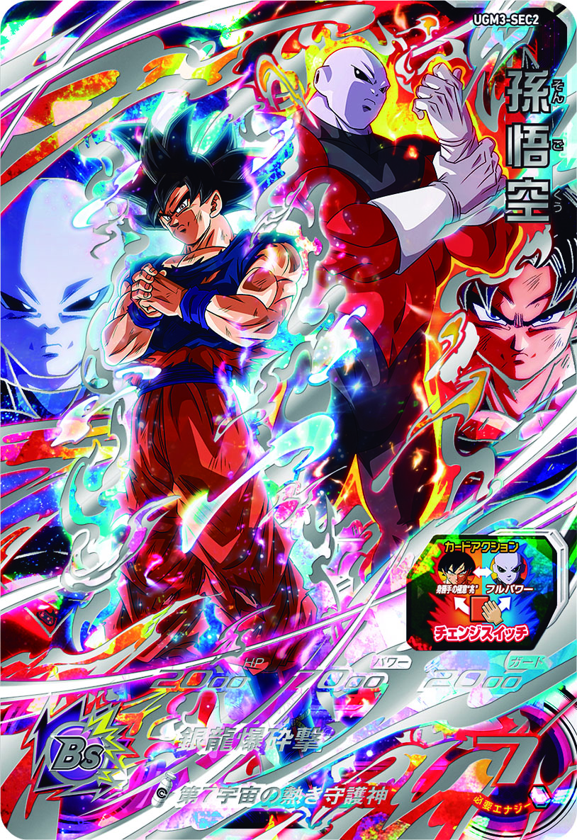 公式サイト】NOAチャンネル｜ノアチャンネル