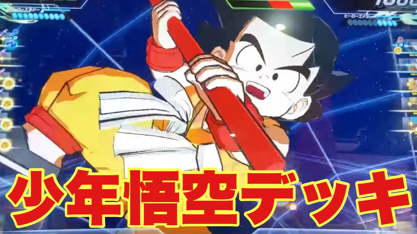 公式サイト】NOAチャンネル｜ノアチャンネル