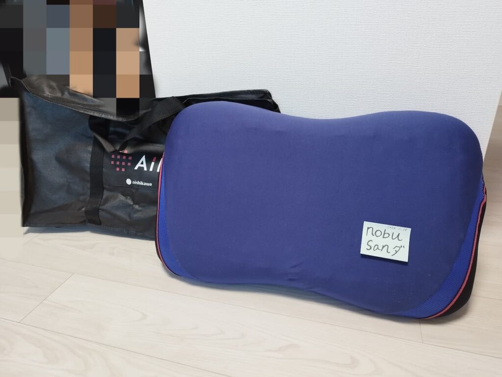 筋トレ大好きマンが西川の枕を選んだ理由｜エアー4Dピロー(高)｜筋トレEX