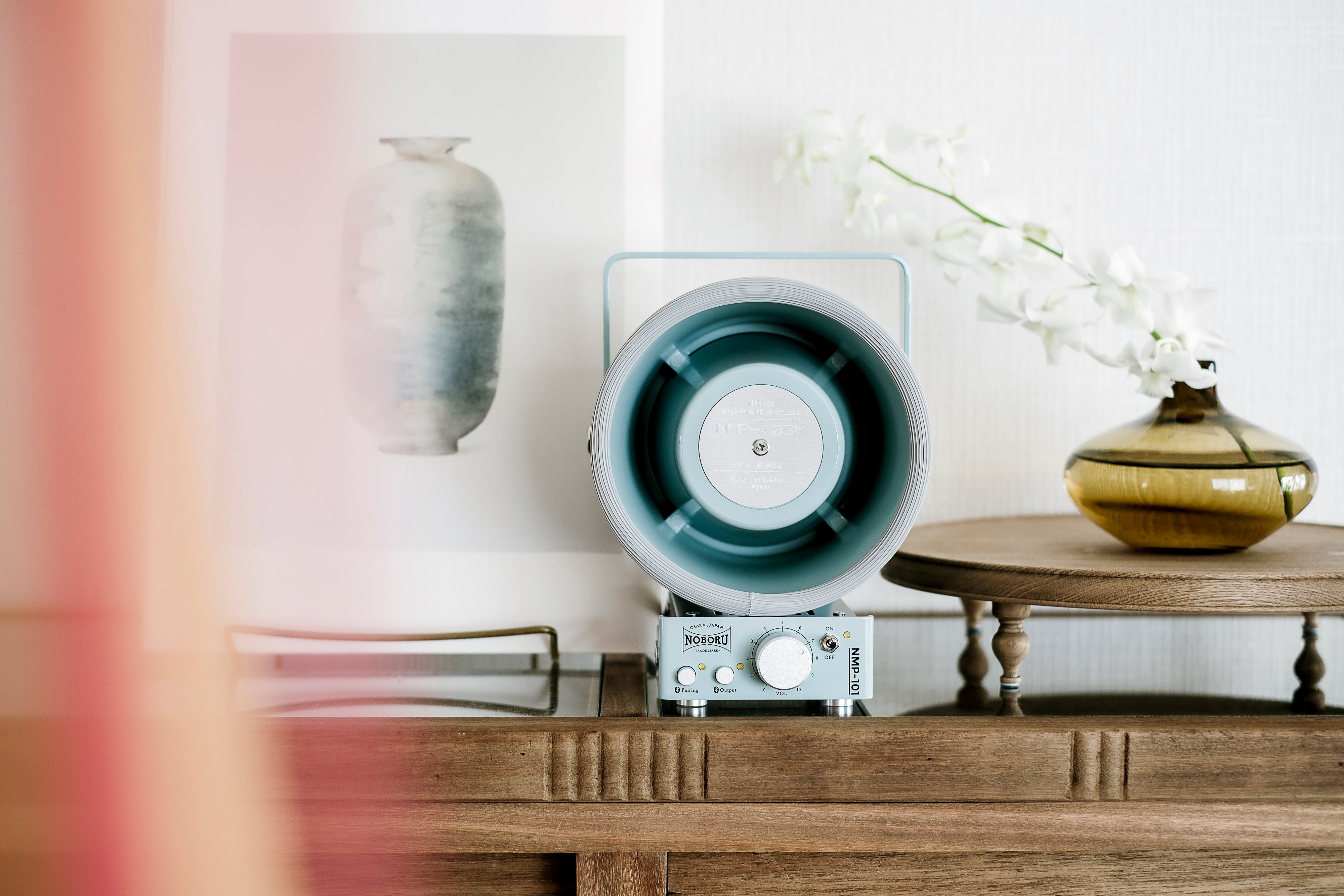 ホーンスピーカー単体NMP-103M【船舶ブルー】/ スタックアンプ用金属製