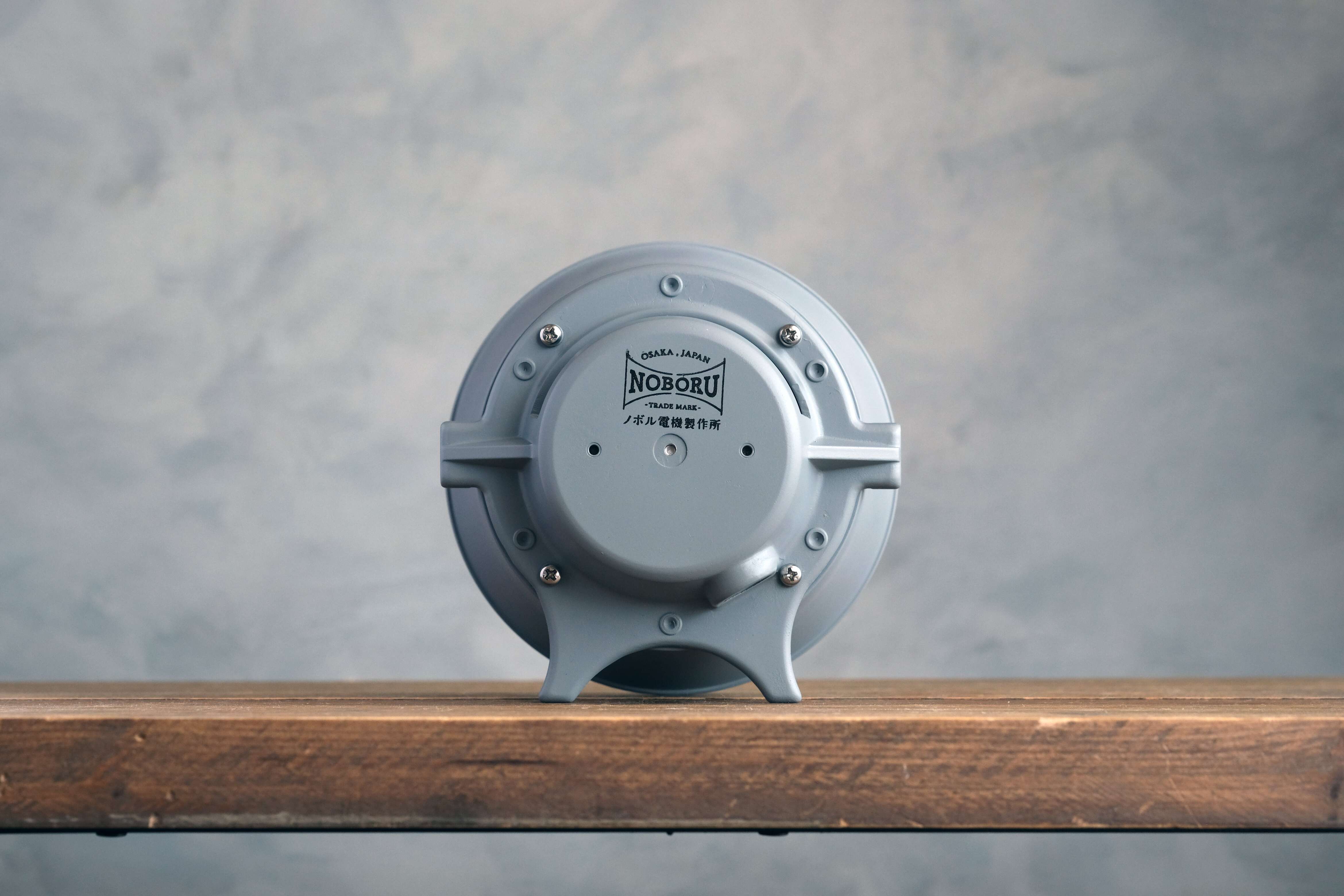 スマホ用無電源スピーカー『拡音器』NMP-012【充電対応】/ノボル電機製作所